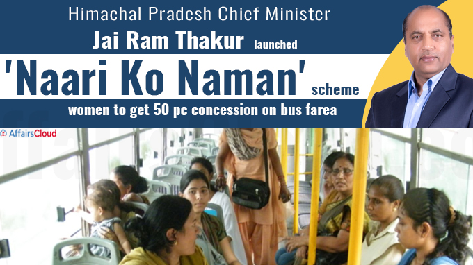 Himachal CM launches 'Naari Ko Naman' scheme