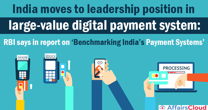India-moves-to-leadership-position-in-large-value-digital-payment-system