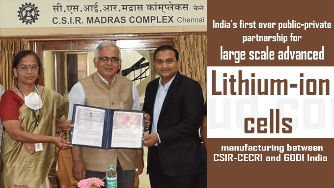 India's first ever public-private partnership for large scale advanced Lithium-ion cells