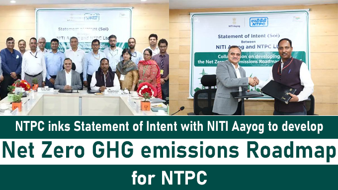 NTPC inks Statement of Intent with NITI Aayog