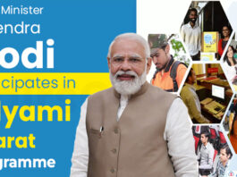 PM participates in ‘Udyami Bharat’ programme