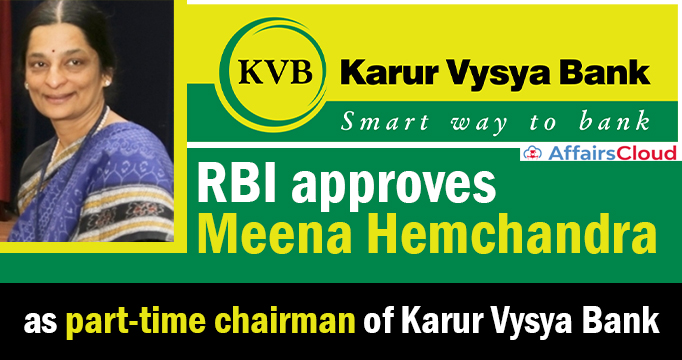 RBI-approves-Meena-Hemchandra-as-part-time-chairman-of-Karur-Vysya-Bank