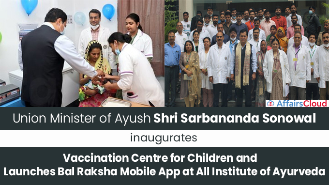 Shri Sarbananda Sonowal inaugurates Vaccination Centre for Children