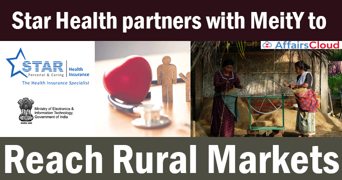 Star-Health-partners-with-MeitY-to-reach-rural-markets