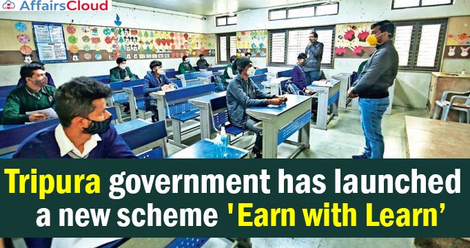 Tripura-government-has-launched-a-new-scheme-'Earn-with-Learn'