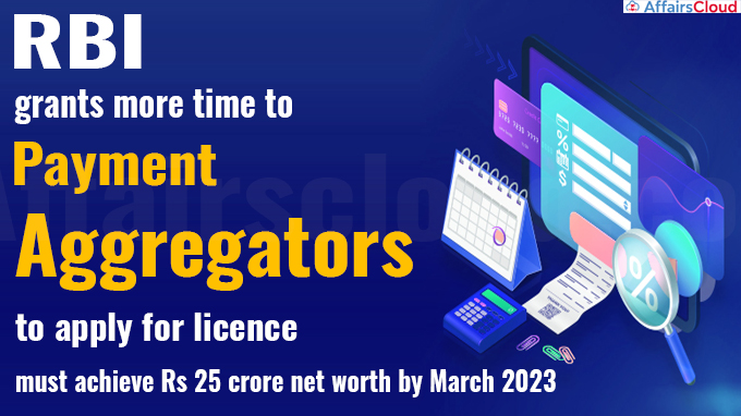 must achieve Rs 25 crore net worth by March 2023