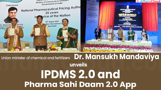 Dr Manshukh Mandaviya unveils IPDMS 2.0