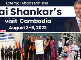 External Affairs Minister Jai Shankar’s visit to Cambodia from August 3-5, 2022