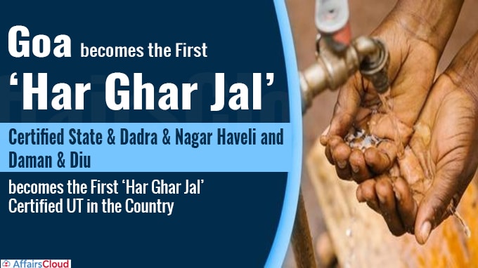 Goa becomes the First ‘Har Ghar Jal’