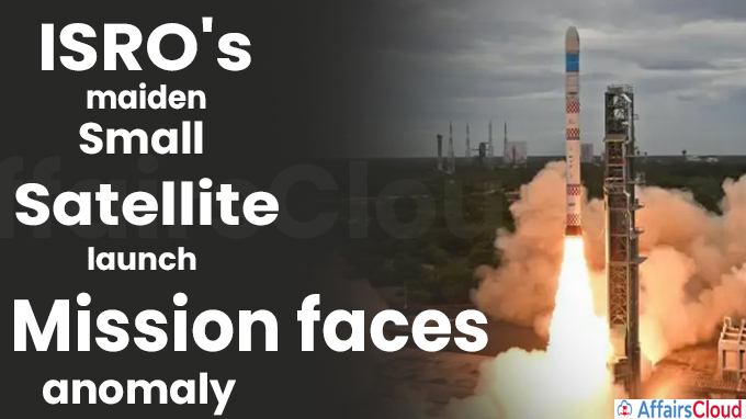 ISRO's maiden small satellite launch mission faces anomaly
