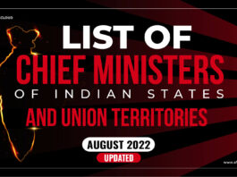List of Chief ministers August 2022