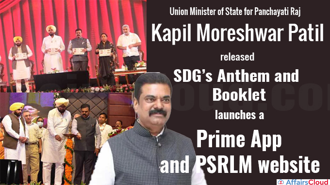 Shri Kapil Moreshwar Patil releases SDG’s Anthem