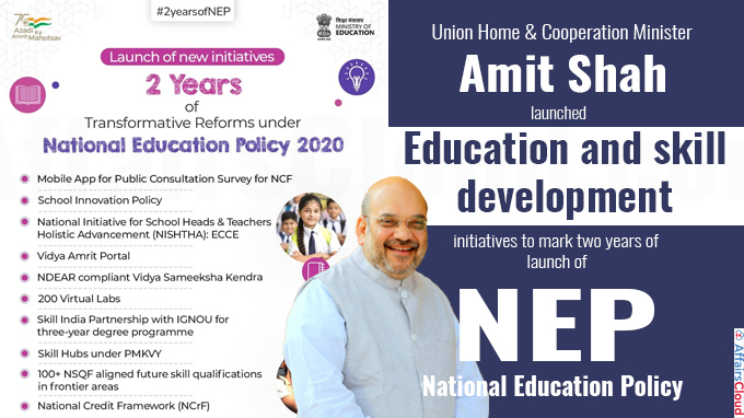 Union Home & Cooperation Minister Amit Shah launches education and skill development