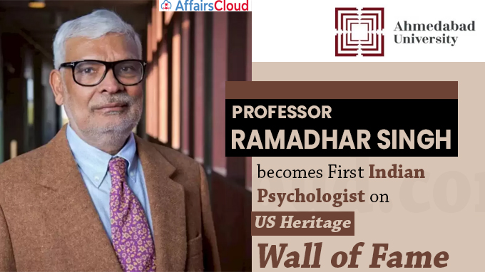 prof Ramadhar Singh becomes first Indian psychologist on US Heritage Wall of Fame
