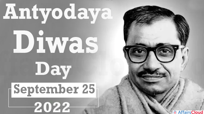 Antyodaya Diwas Day - September 25 2022