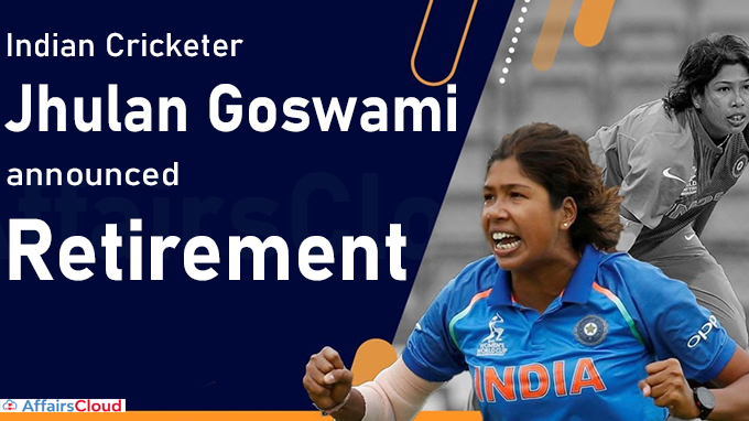 Indian cricketer Jhulan Goswami announced retirement