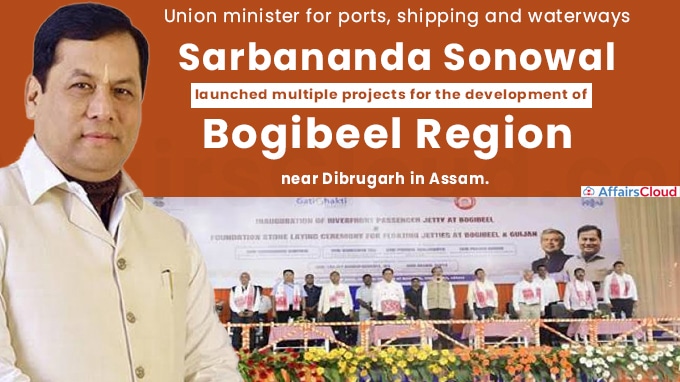 Shipping minister launches multiple development projects in Assam