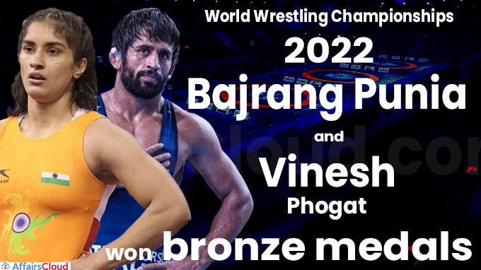 World Wrestling Championships 2022