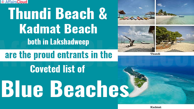 2 Lakshadweep Beaches Enter Coveted List Of Blue Beaches