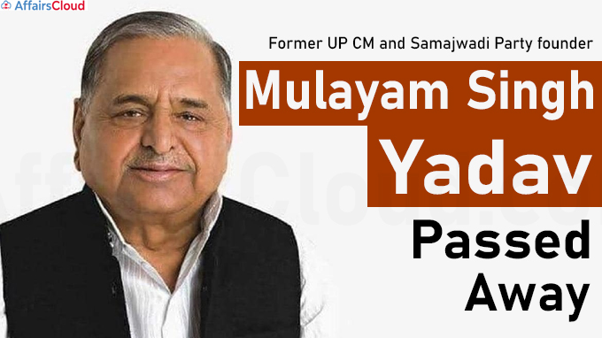 Former UP CM and Samajwadi Party founder Mulayam Singh Yadav passes away