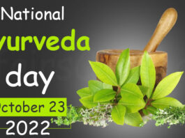 National Ayurveda day - October 23 2022