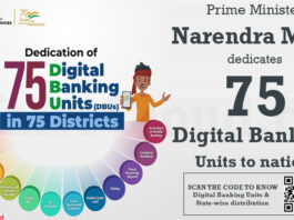 PM Modi dedicates 75 Digital Banking Units to nation