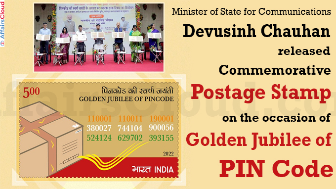 Postage Stamp on the occasion of Golden Jubilee of PIN Code