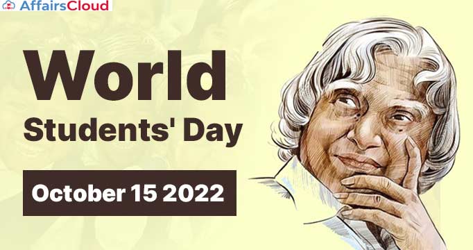 world-students-day