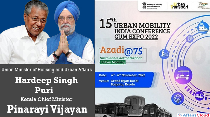15th Edition of Urban Mobility India (UMI) Conference & Expo 2022 at Kochi, Kerala