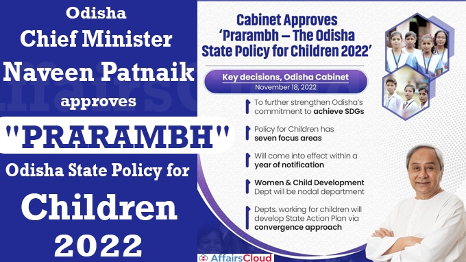 CM Naveen Patnaik approves PRARAMBH