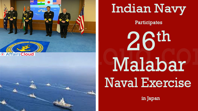 Indian Navy participates 26th Malabar Naval Exercise