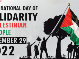 International Day of Solidarity with the Palestinian People - November 29 2022