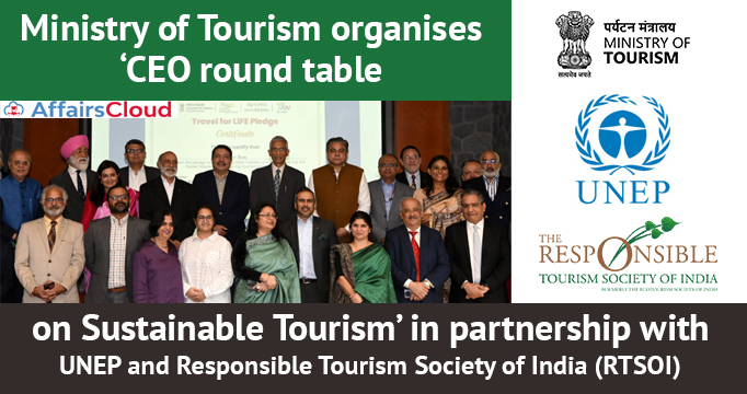 Ministry-of-Tourism-organises-‘CEO-round-table-on-Sustainable-Tourism