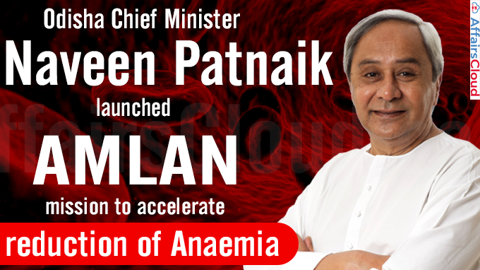 Odisha CM launches AMLAN
