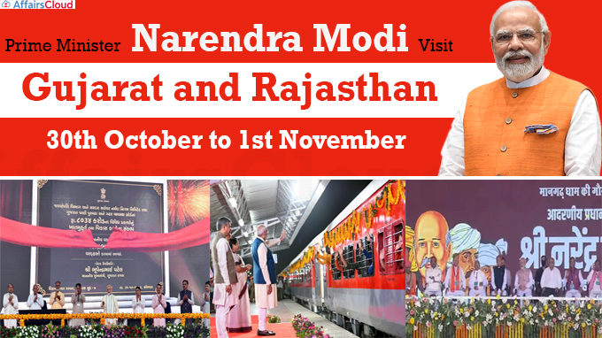 modi visit rajasthan