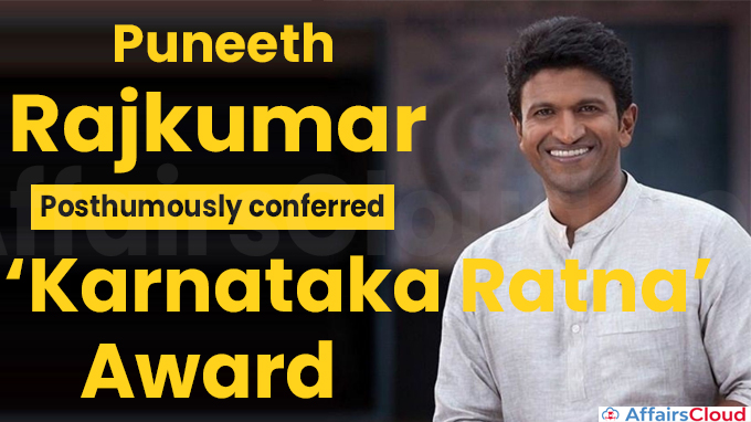 Puneeth Rajkumar posthumously conferred ‘Karnataka Ratna’ award