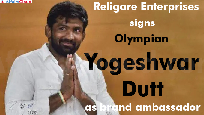 Religare Enterprises signs Olympian Yogeshwar Dutt as brand ambassador