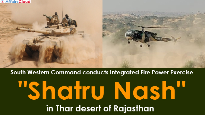 South Western Command conducts Integrated Fire Power Exercise in Thar desert of Rajasthan