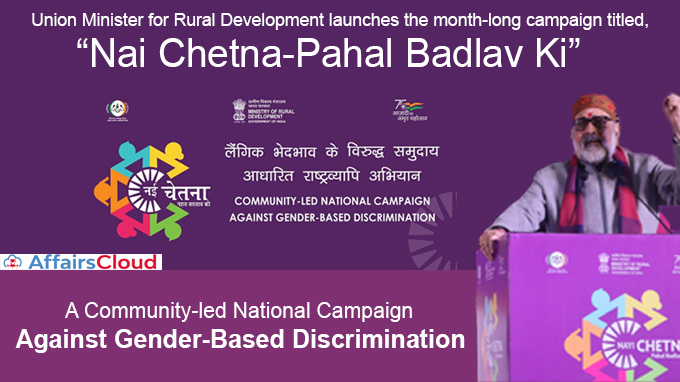 Union-Minister-for-Rural-Development-launches-the-month-long-campaign-titled,-Nai-Chetna-Pahal-Badlav-Ki