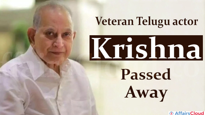 Veteran Telugu actor Krishna passes away