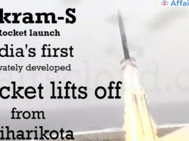 Vikram-S Rocket launch India's first privately developed rocket lifts off from Sriharikota