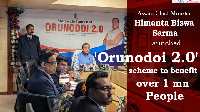 Assam govt launches 'Orunodoi 2.0'