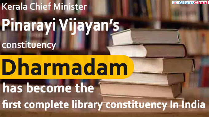 Dharmadam becomes first complete library constituency in India