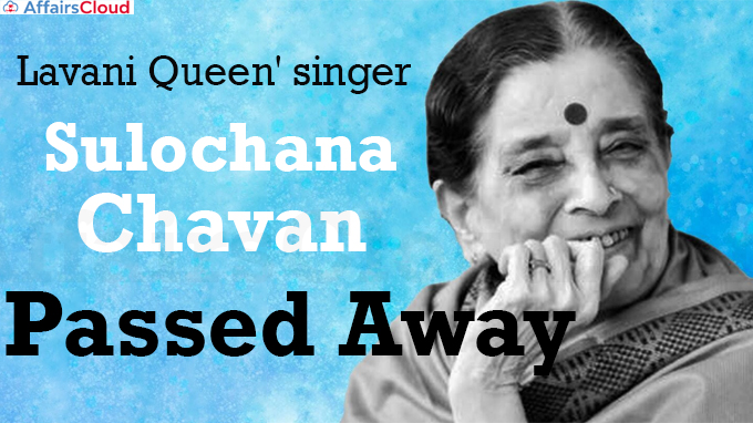 Lavani Queen' singer Sulochana Chavan dies at 92