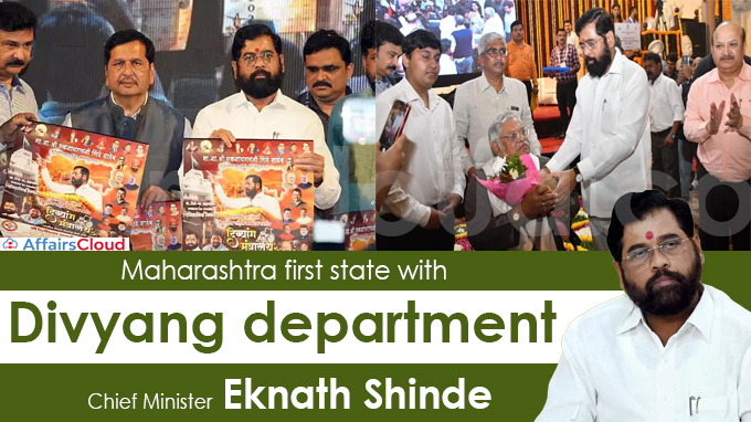 Maharashtra first state with Divyang department CM Eknath Shinde