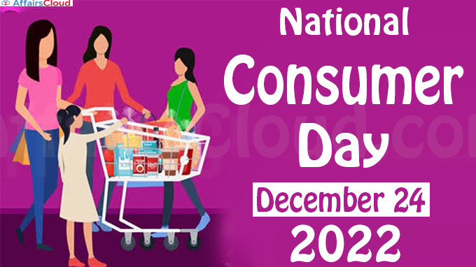 National consumer day - December 24, 2022