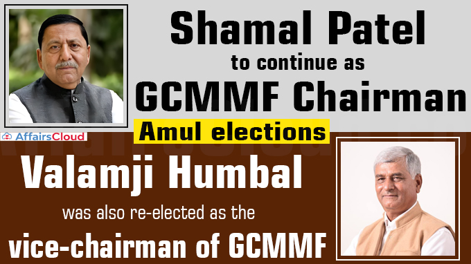 Amul Federation Board re-elects sitting Chairman, vice-chairman