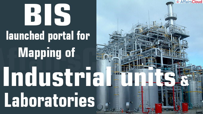 BIS launches portal for mapping of industrial units and laboratories