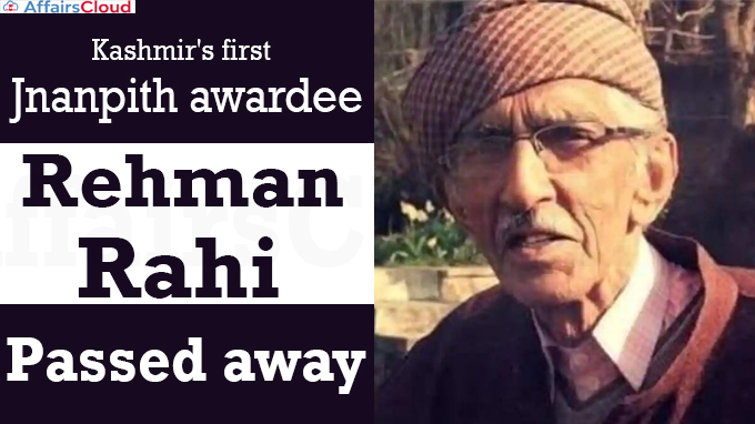 Kashmir's first Jnanpith awardee, Rehman Rahi passes away at 98