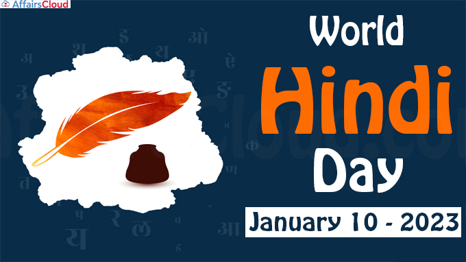 World Hindi Day - January 10 2023